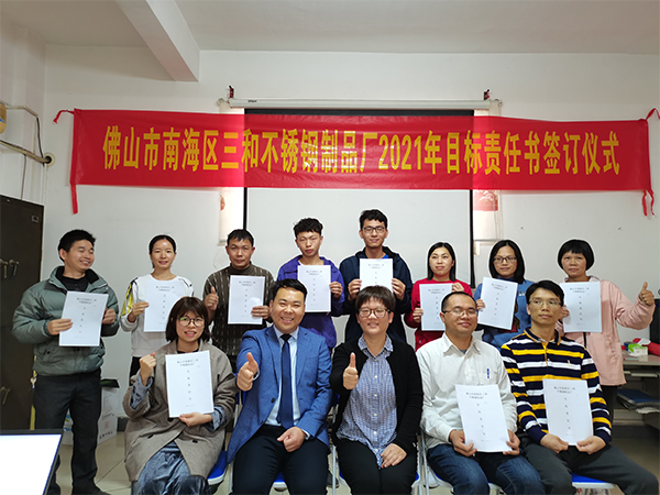 廚（chú）房洗菜盆廠（chǎng）家