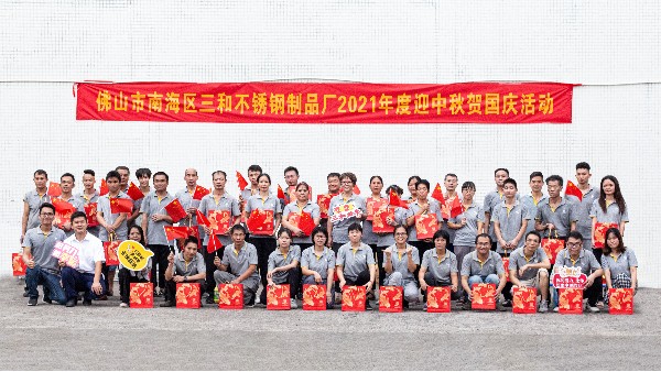 草莓视频IOS下载不鏽鋼水槽