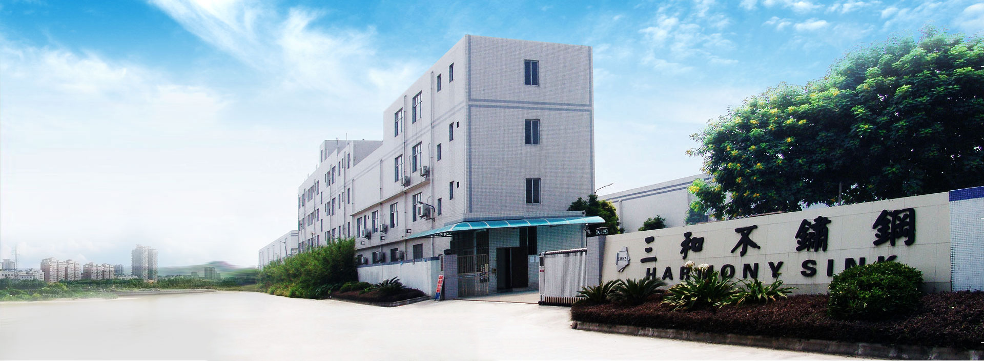 草莓视频IOS下载不鏽鋼