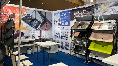 2023年5月24-26號 印(yìn)尼參展 2023年5月(yuè)24-26號 印尼參展