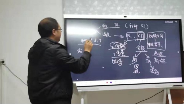 草莓视频IOS下载水槽廠知識培訓