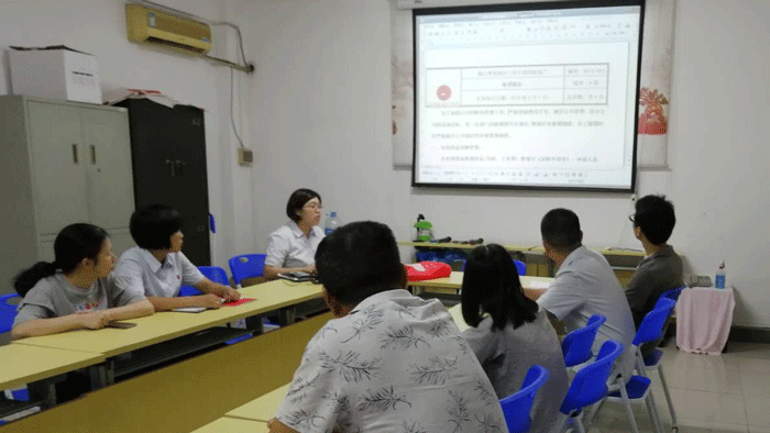 會議現場 會議現場